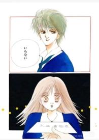 夏日重现133话