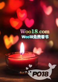 喂饱我 by吴悠