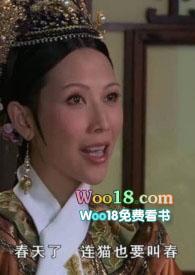 驯猫记作者其他