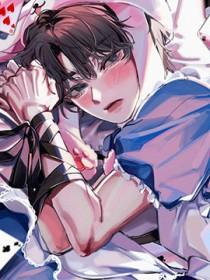 被圈养的日子在线阅读