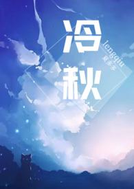 高H)电影