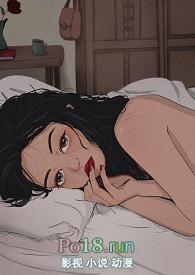 荒野(父女)by夏多布简介暗火颜茜野火