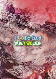 驯养完整版免费阅读