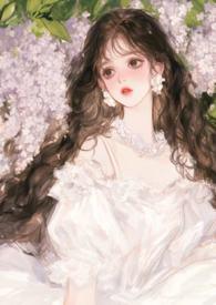 万人迷Omega,但不想被强制爱