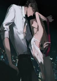 误发私照后(表兄妹,H)