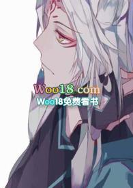 斗罗之狐帝现世(1v1 剧情h)