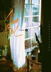 今日有风(兄妹骨科)