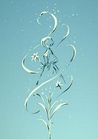 色彩斑斓的生活(1V1,BG)