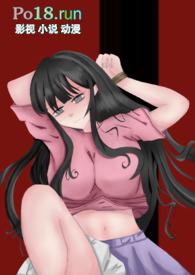 日常偷渡失败(亲姐弟)